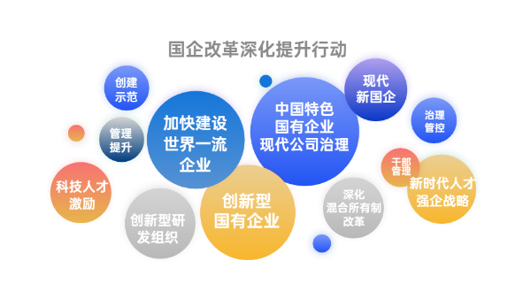 微信图片_20230206105848 微信图片_20230206105848
