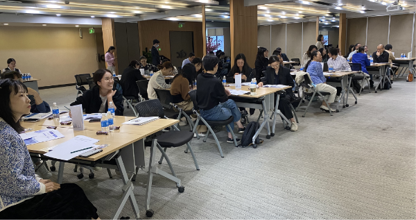 研讨会活动现场 研讨会活动现场