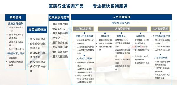 微信图片_20230414162436 微信图片_20230414162436